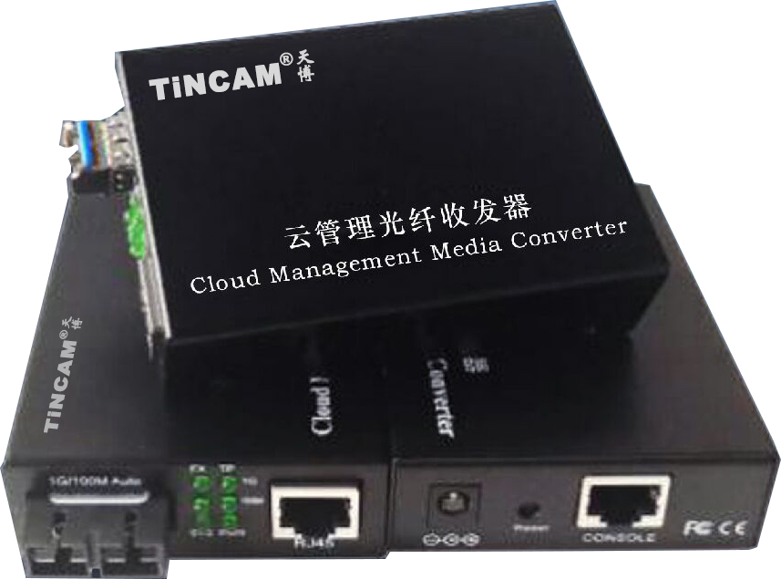 【New product】Leading the new future of the transmission industry!