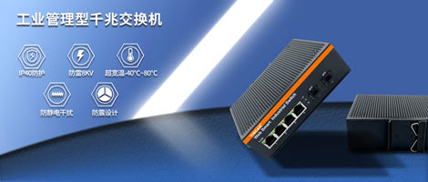 【工業助力】貴州獨山光伏電站項目案例