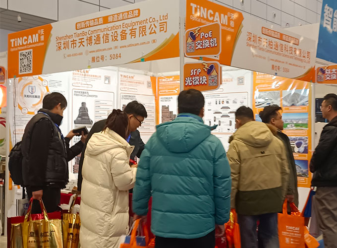 TINCAM帶你直擊現場｜展會進行時｜濟南安博會第一天 精彩呈現